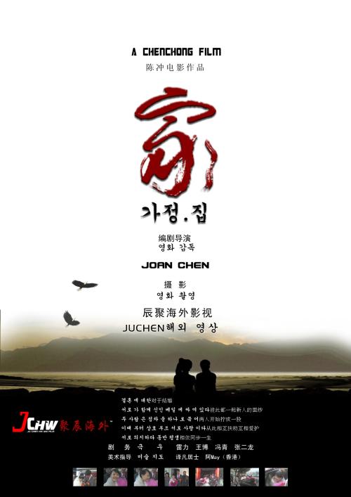 非学历继续教育证书编号和发证机关